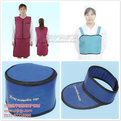 2015建宇新型X射线防护服 医患人员健康好帮手价格 - 