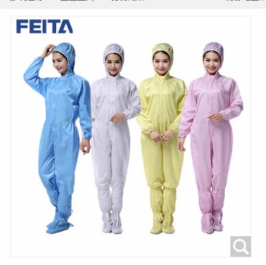 休长期病假还有劳保用品吗