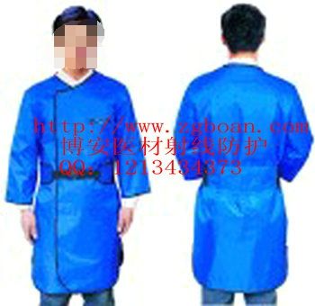 xγ工业探伤防护服 x射线防护铅衣