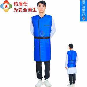 【核辐射防护服价格】最新核辐射防护服