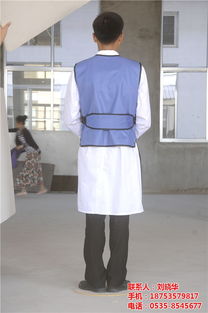 x射线防护服 三益工业蓝铅衣 x射线防护服