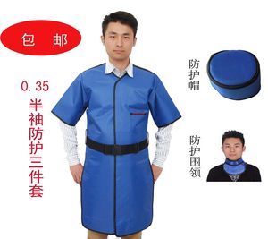 【x光防护服图片】近期9组x光防护服