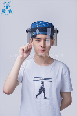 X射线防护服、山东宸禄(查看)