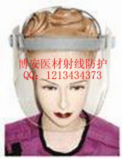 xγ辐射防护面罩,工业探伤防护面罩,x射线防护面罩