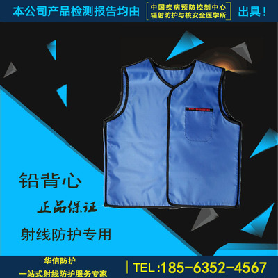 莱阳市X光机铅门怎么装修