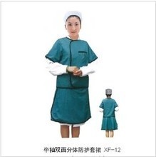 【铅衣进口】最新最全铅衣进口 产品参考信息