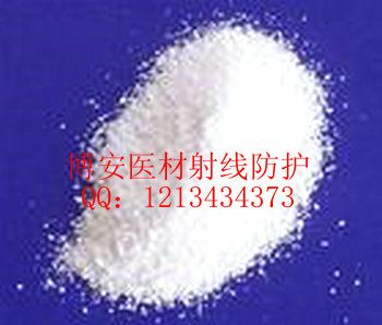 xγ核工业探伤防护涂料 医用x射线防护涂料