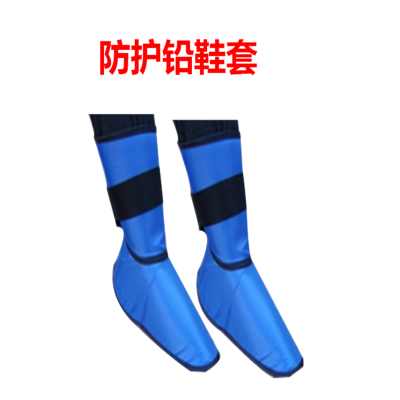 陕西省x射线防护铅衣什么作用
