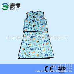 儿童铅衣宸禄定制x射线防护服儿童铅防护服