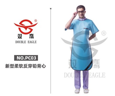 黑龙江射线防护服