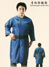 【x射线防护铅衣】最新最全x射线防护铅衣 产品参考信息