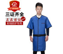 X射线防护服 守护医疗辐射安全的关键装备