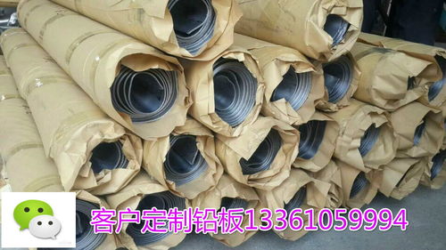 庆阳铅板厂家办事处 X射线防护服 守护健康每一刻