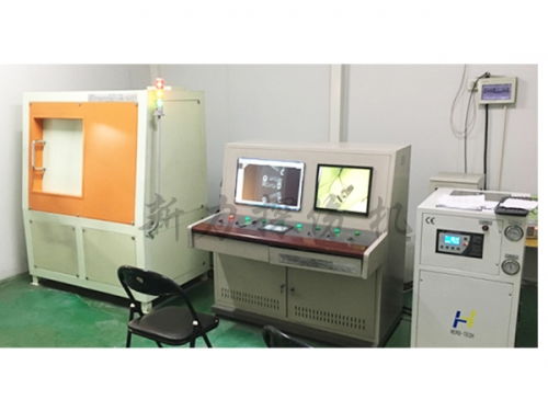 公司新闻 移动式x射线探伤机 丹东新力探伤机厂 第3页