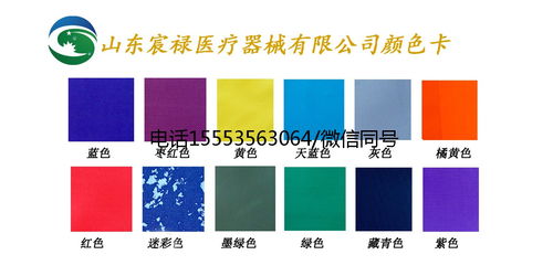 齿科防护铅围裙 宸禄 高领坎肩式围裙带铅围脖