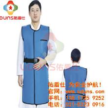 X射线防护服选购指南 价格、批发与厂家解析